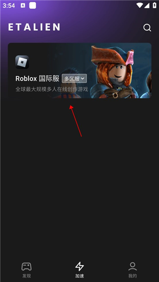 c7下载讲解